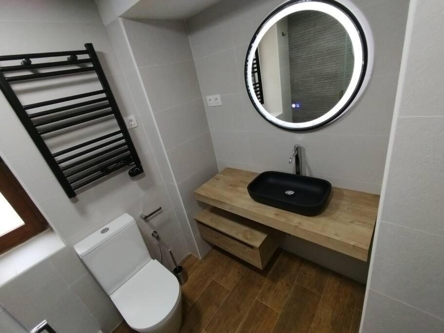 Centro Apartment